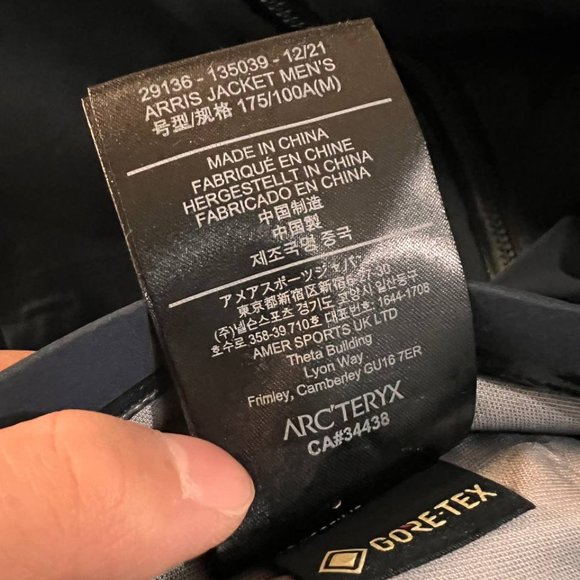 Arcteryx Arris Jacket Men's - Picture 2 of 7